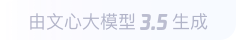 康县360全景影像与AR技术的结合：为用户带来前所未有的手绘地图体验